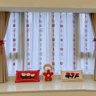 婚房布置套裝 飾窗簾婚禮女方臥室男方新房酒店喜字掛飾 結婚房間裝