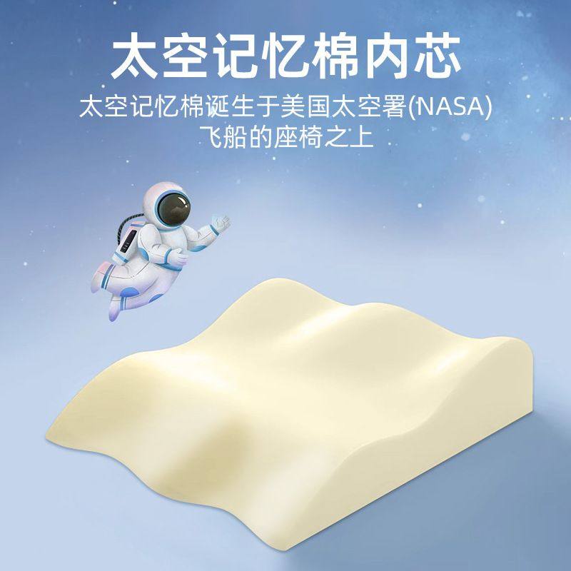 曲张垫腿枕静脉垫脚枕趴睡枕下肢