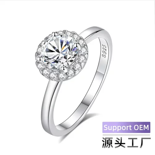 跨境新款简爱莫桑石戒指女925纯银20分戒子直播代发源头工厂