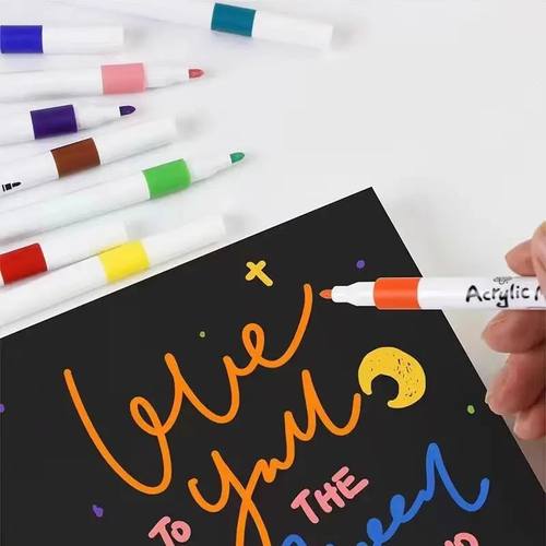 学生专用不透色可叠色儿童水彩笔