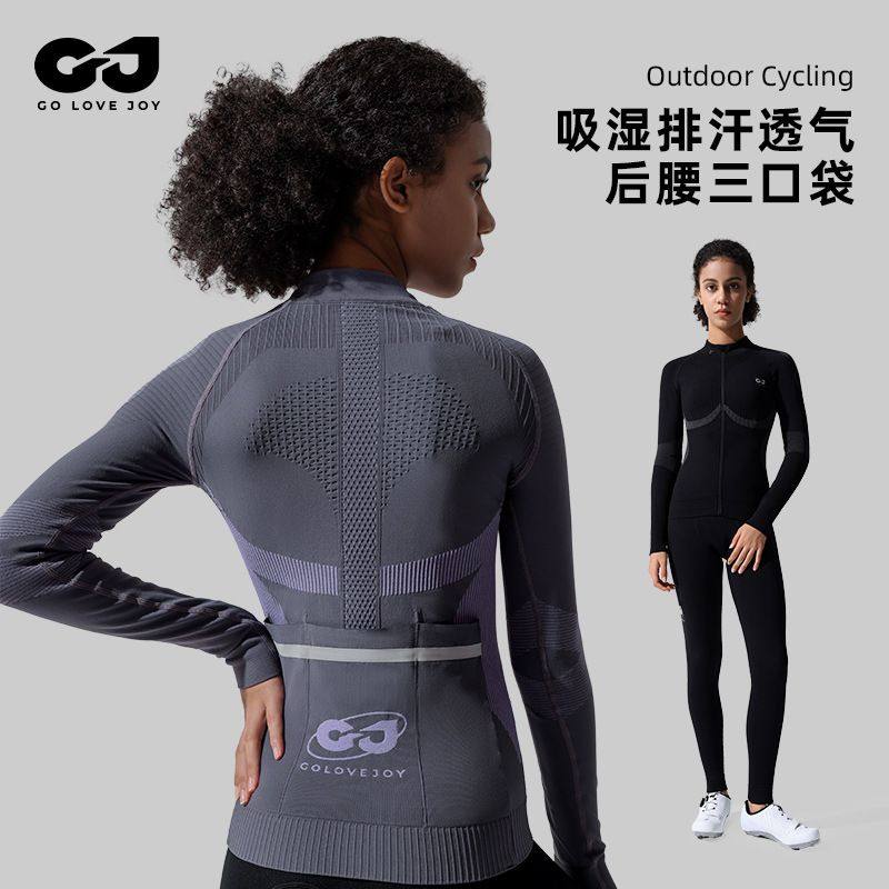 秋冬季骑行服男女户外运动公路自