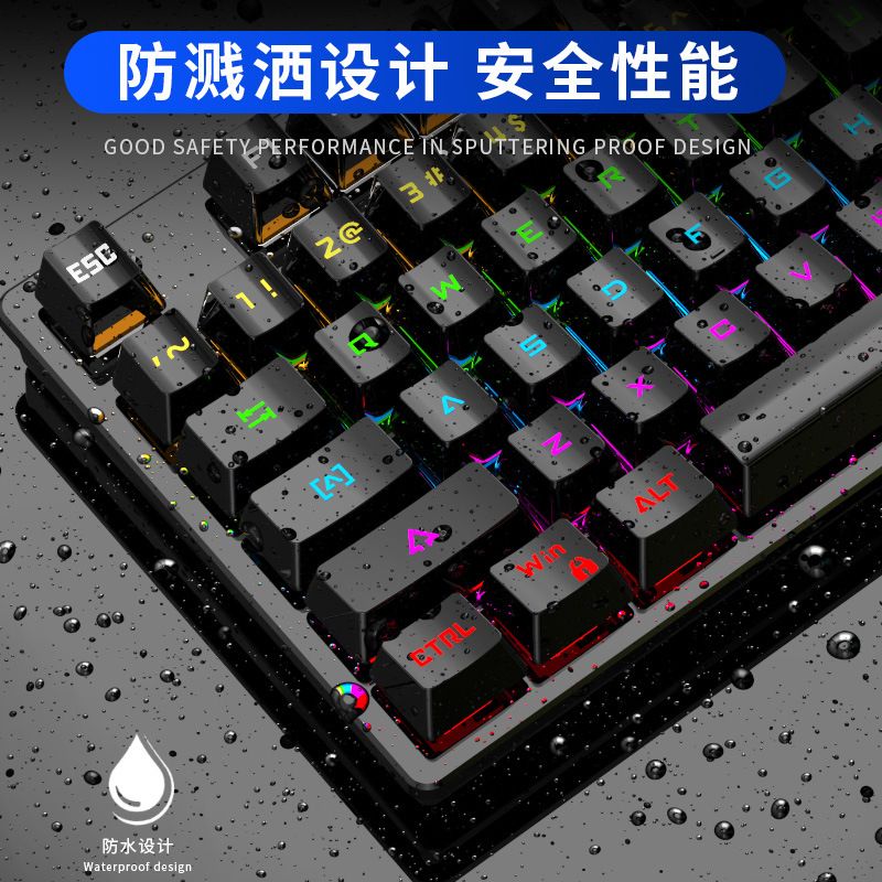 87键真机械键盘Q301朋克PBT键帽