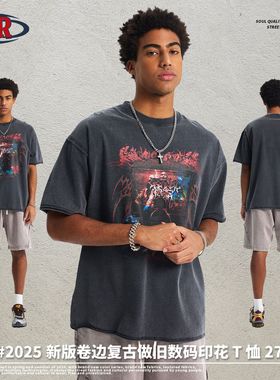 ARTIE男装丨275克重磅洗水宽松印花t恤潮牌蜡染做旧卷边短袖t恤男