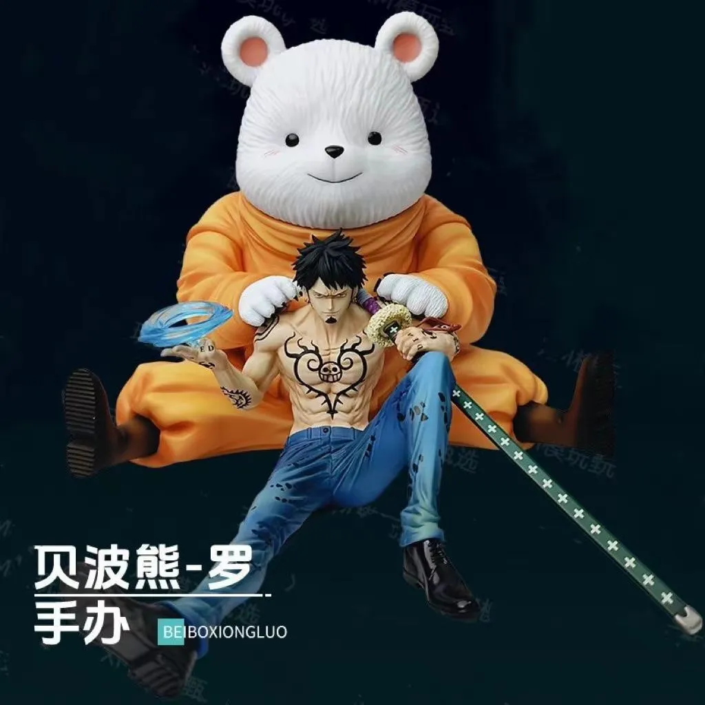 海贼王BT坐姿罗BT坐姿贝波熊 02特拉法尔加罗手术果实手办模型摆