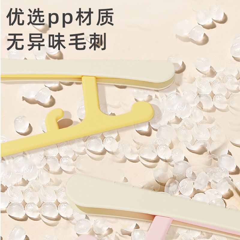 源头厂家批发儿童衣架优质材料无