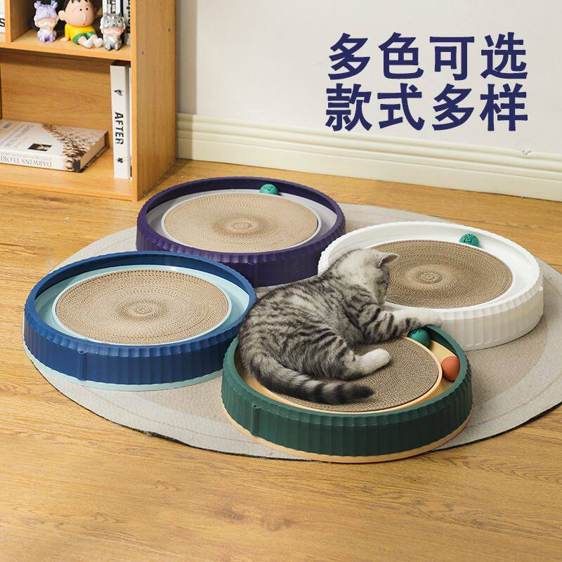 爆款超大号猫抓板耐磨不掉屑圆形