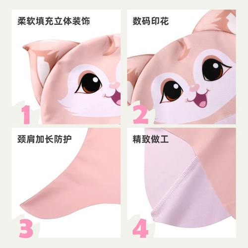 夏季潜水防晒面罩游泳冲浪脸基尼