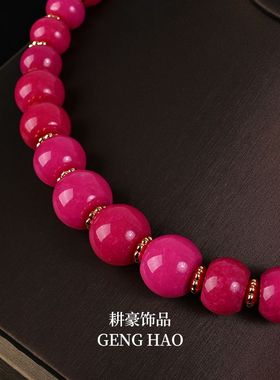 书册同款复古风气质粉色天然石耳夹手链项链套装  中古风