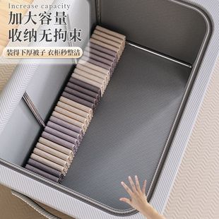 衣物折叠筐袋牛津布储物箱子 衣服收纳箱家用布艺整理盒衣柜装