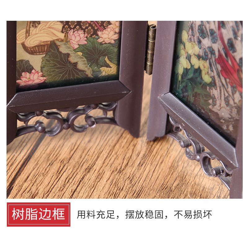 小台屏书桌摆件 仿古磨砂小屏风摆件 北京特产中国特色礼品工艺品