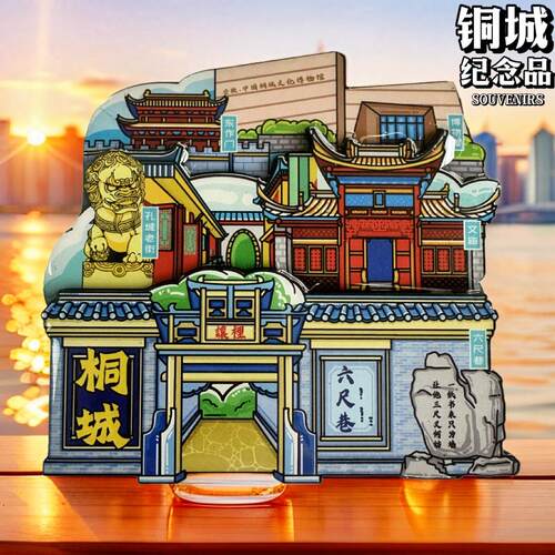 山西大同悬空寺云冈石窟冰箱贴