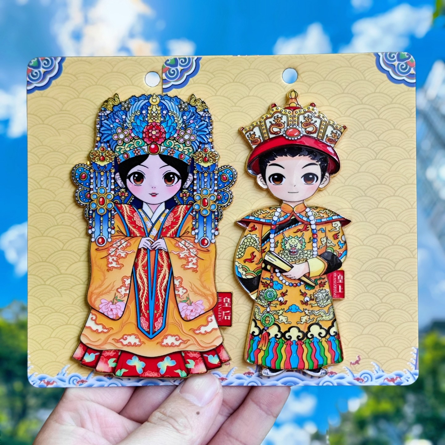 中国风古装人物故宫文创冰箱贴