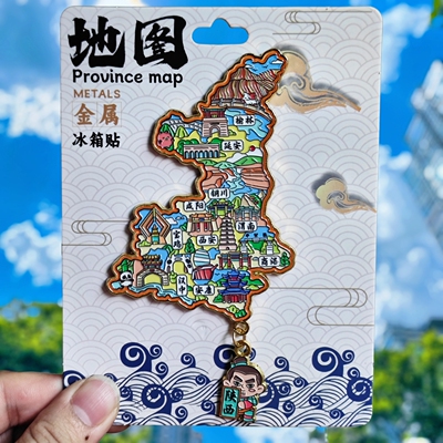 陕西地图金属冰箱贴西安铜川榆林