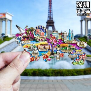 深圳地图旅游冰箱贴深圳湾公园杨梅坑世界之窗城市旅行纪念品磁贴
