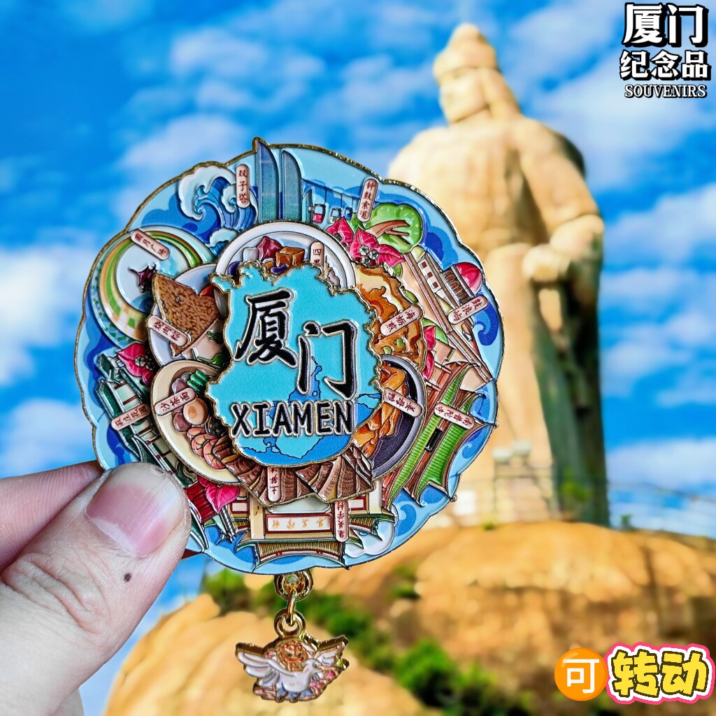 厦门可转动金属双子塔鼓浪屿圆月