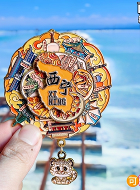 西宁可转动金属冰箱贴