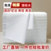 Товары от 窈窕兔美容院用品