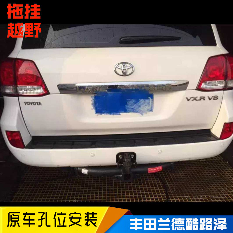 丰田陆巡拖车杠陆地巡洋舰兰德酷路泽拖车钩LC200拖车球方口后杠