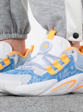 X正品阿迪达斯BYW Select男子简约百搭舒适防滑耐磨篮球鞋IF0469