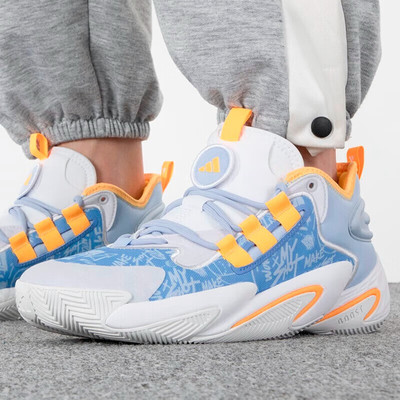 X正品阿迪达斯BYW Select男子简约百搭舒适防滑耐磨篮球鞋IF0469