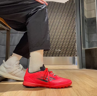 正品阿迪达斯F50 LEAGUE TF中端碎钉人造草地比赛TF钉鞋IF1335