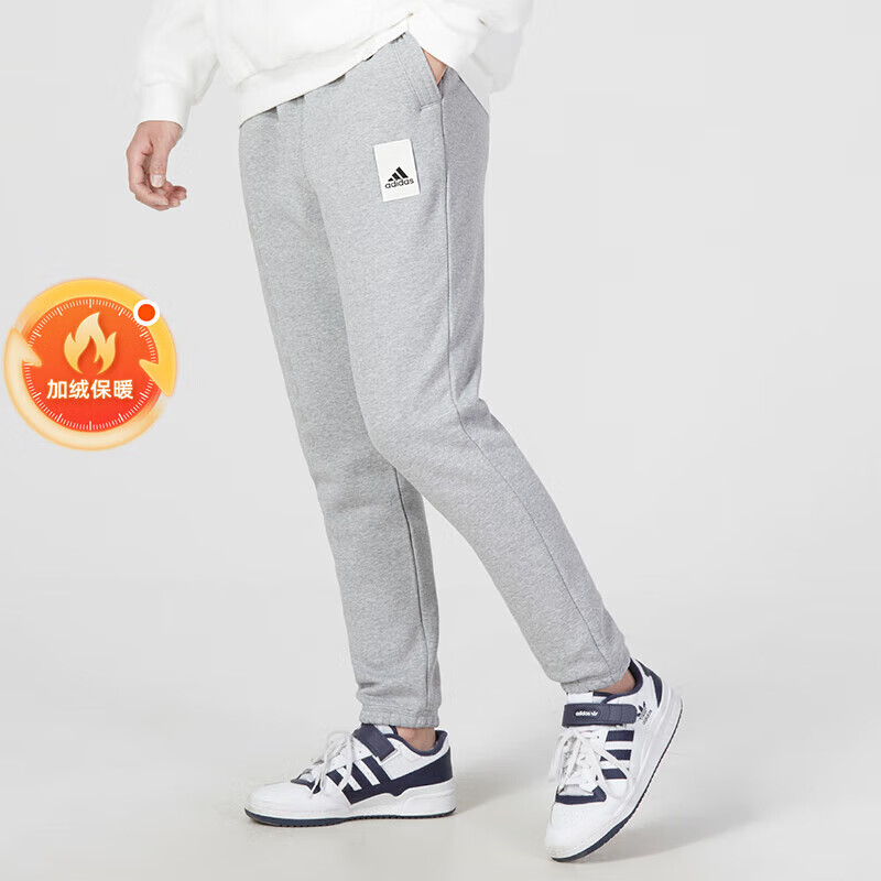 正品阿迪达斯M CAPS PT长裤男大码运动裤健身裤休闲裤IA9369