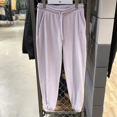 正品ADIDAS(三叶草)MF PF PANT W女子运动宽松针织长裤 HY7271