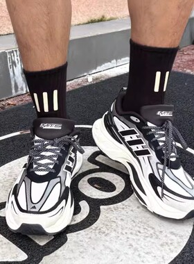 正品阿迪达斯MTS PRO 男女款时尚百搭透气运动休闲鞋 IH634