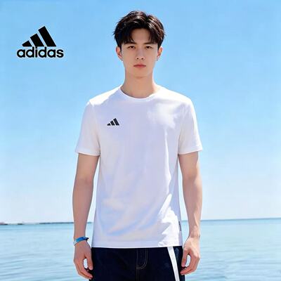 正品Adidas/阿迪达斯男子ADIZERO E TEE运动休闲短袖T恤IN1157