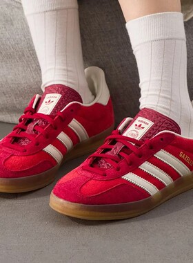 正品阿迪达斯GAZELLE INDOOR三叶草男女休闲低帮板鞋T头鞋IE1051