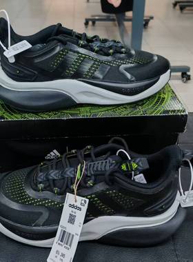 X正品阿迪达斯AlphaBounce +TF男子网面透气减震跑步鞋 IG3075