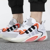 IG4947 Select中性简约百搭舒适防滑耐磨篮球鞋 正品 阿迪达斯BYW