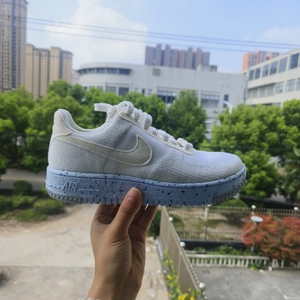 【瑕疵清仓】耐克NIKEAFCRATER FLYKNIT女子休闲跑步鞋DC7273-100