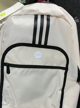 正品阿迪达斯U BCKPK 4男女同款运动休闲双肩背包IN3489