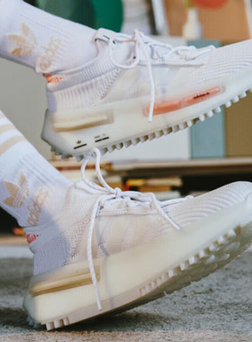 X正品阿迪达斯NMD_S1男女透气舒适缓震轻便运动休闲跑鞋HQ4465