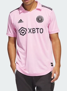 正品阿迪达斯IMCF H JSY AU N梅西迈阿密国际速干短袖球衣JE9705