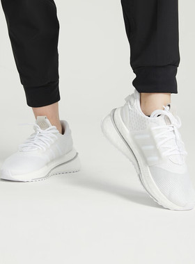 正品阿迪达斯X_PLRBOOST女子缓震透气轻便低帮运动跑步鞋ID9441