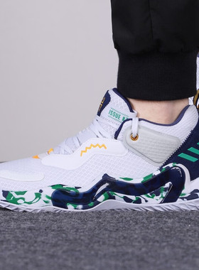 X正品阿迪达斯D.O.N. Issue 3 GCA男高帮减震实战篮球鞋GV7258