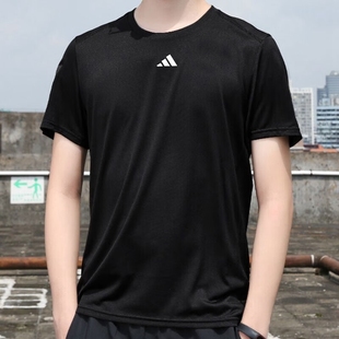 TEE男子跑步训练健身运动短袖 BASE T恤IB7915 阿迪达斯HIIT 正品