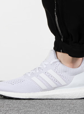 正品阿迪达斯ULTRABOOST 初代1.0女子BOOST缓震运动跑步鞋HQ4202