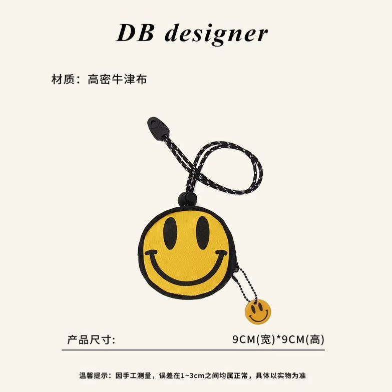 [大白优选]泰国潮牌笑脸耳机包钥匙包