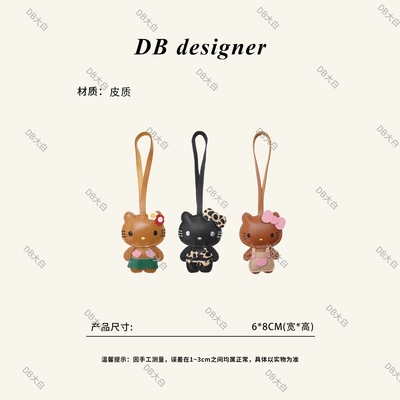 [大白优选]出日原单KT猫夏威夷限定黑皮豹纹草裙凯蒂系列