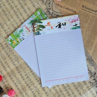 16k稿纸信纸红色不带皮加厚方格本作文 大学生申请入党专用稿纸