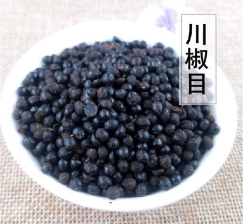 椒目 川椒目中药材50g花椒目 花椒籽 大红袍花椒子 蜀椒泡脚,传统滋补营养品,其他药食同源食品,淘宝优惠券,粉丝福利购,淘宝优惠卷