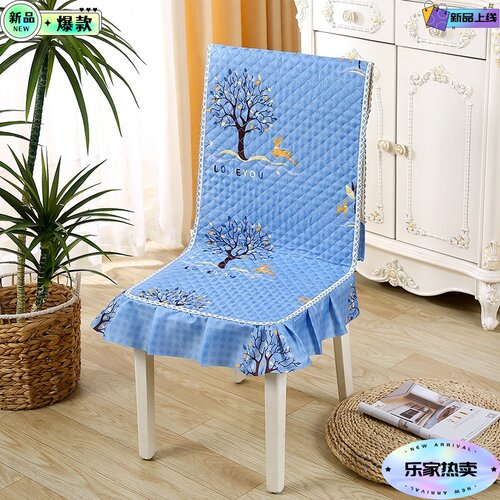 一体加厚四季通用高档防滑靠背垫