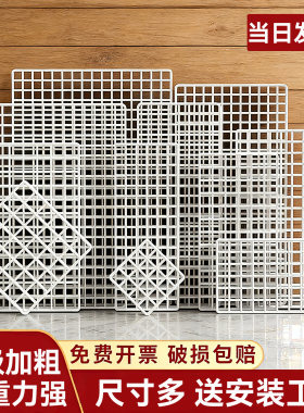 加粗铁网格片隔离护栏围栏挡板