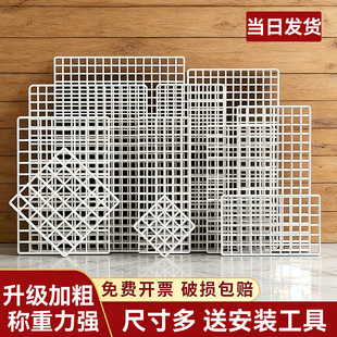 网格网片铁丝网阳台围栏护栏防护网格猫狗栅栏鸡笼养殖隔离网铁艺