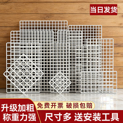 网格网片铁丝网阳台围栏护栏防护网格猫狗栅栏鸡笼养殖隔离网铁艺