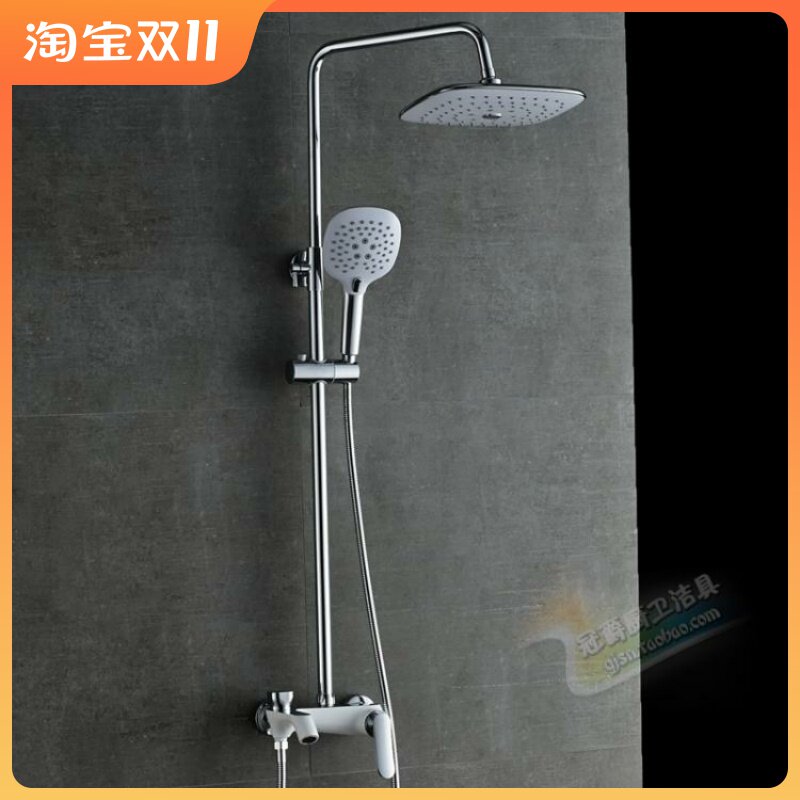 冠爵全铜白色烤漆欧式三档沐浴淋浴花洒龙头套装升降顶蓬带下出水