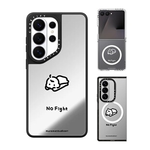 现货CASETiFY艺术家muramatsu shiori不争手机壳适用samsung三星S26/25/24Ultra+Z Flip/Fold7/6磁吸保护套萌